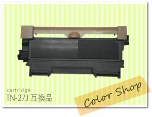 DCP-7065DN/DCP-7060D/FAX-7860DW/FAX-2840対応 互換トナー