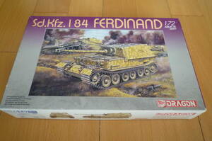 ハセガワ　ドラゴン　1/72　Sd.Kfz.184　ドイツ　FERDINAND　7202　パッケージいたみ有り