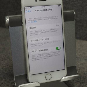 Apple iPhone8 MQ792J/A A1906 docomo 64GB バッテリー90% 背面割れ 動作品 ジャンク D50410の画像4