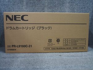 NEC PR-L9100C-31 純正品 ドラムカードリッジ（ブラック） 未使用未開封品 B50528