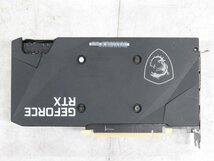 グラフィックボード MSI GeForce RTX 3070 VENTUS 2X 8G LHR 中古 P64878_画像5