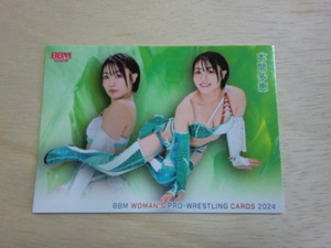 BBM 2024　112 本間多恵 女子プロレスカード