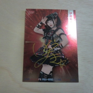 BBM 2024 伊藤麻希 キラパラレル 金箔サイン 女子プロレスカードの画像1