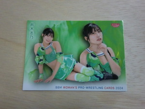 BBM 2024　062 鈴木志乃 女子プロレスカード