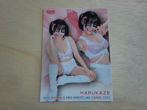 BBM 2024　097 HARUKAZE 女子プロレスカード