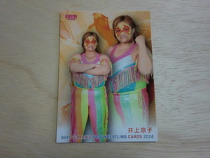 BBM 2024　018 井上京子 女子プロレスカード