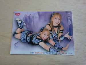 BBM 2024　110 星　ハム子 女子プロレスカード