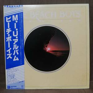 【LP】 The Beach Boys - M.I.U. Album - P-10560R - *26