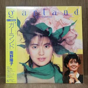 【LP】 プロマイド 写真 付き Yoko Minamino 南野陽子 Garland - 28AH 2256 - *26