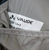 kc04■VAUDE◆HYPER◆14+3リットル◆自転車バックパック◆ダークペトロール/ブルーサファイア◆レインカバー付き◆ファウデ_画像9