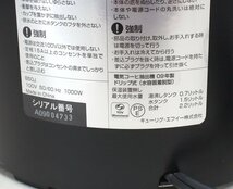 kc22■キューリグ◆カプセル式コーヒーメーカー◆KFE B50J◆2009年製◆通電確認のみ◆現状品◆Kカップ専用◆KEURIG_画像9