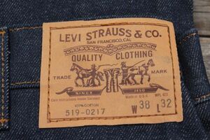 ’83年 デッドストック Levi’s 519-0219 オレンジタブ 表38×32