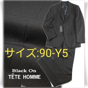 【未使用 定価4.2万】テットオム② シングル二つボタンスーツ ストレッチ 黒 (サイズ:90-Y5) ※7889※1046
