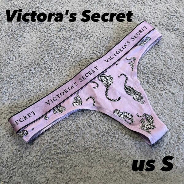 Victora's Secretヴィクトリアシークレット ショーツ Tバック紫