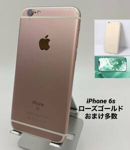 iPhone6s 64GB ローズゴールド/シムフリー/新品バッテリー100%/新品おまけ多数 6s-086