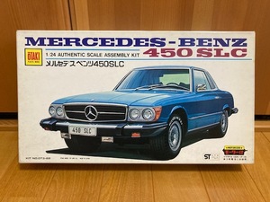 【当時物】オオタキ 1/24 メルセデス ベンツ 450SLC【未開封】