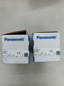 パナソニック・サンクス　SC-GU2-C　２台まとめて　未使用　長期在庫品