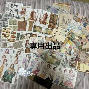 追加あり、写真最後までみてね！メモ300枚以上、ステッカー多数、PETTAPE、コラージュに