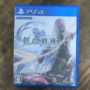 【PS4】 英雄伝説 創の軌跡 [通常版]　