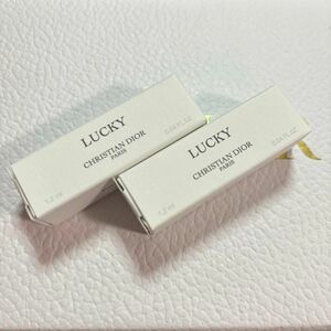 メゾン クリスチャン ディオール LUCKY ラッキー オードゥパルファン　Dior 1.2ml 2つセット　香水