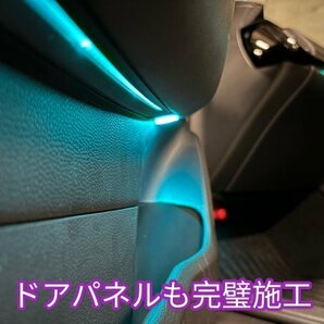 先着1台のみ！☆基本セット(商品代無料)撮影車両募集☆実車装着テスト済商品なので100%OK！！☆CROWN22系専用◇車内イルミシステム64色☆の画像4