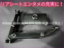 トヨタ TOYOTA◇全車オススメ！★後席タブレットホルダー(黒_ABS製)_CROWN 21 22 PRIUS C-HR GR 86 カローラ RAV4 VOXY アルファードVEL_画像3