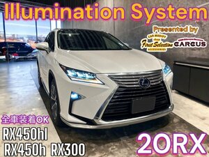 発送品☆64色イルミネーションシステム_①基本セット◆LEXUS_RX20系前/後期OK_16ヶ所発光◆純正ボタン操作_RX450hl RX450 RX300 RX200t