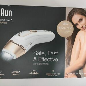 BRAUN Silk expert Pro5　