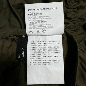 パラシュート期 ボンテージ シャーリング スカート JUNYA WATANABE コムデギャルソン ジュンヤ 03SS 2003SS Parachute Bondage Skirtの画像10