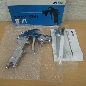 ane -stroke Iwata spray gun W-71-2S. on type nozzle calibre 1.3mm unused goods 