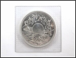 5189T　昭和61年　天皇陛下　御在位60年　1万円銀貨　記念硬貨　ブリスターパック入り