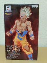 ◆ 未開封 ◆ ドラゴンボール Ｚ BLOOD OF SAIYANS - SON GOKOU - 孫悟空 超 サイヤ人 フィギュア 一番くじ_画像2