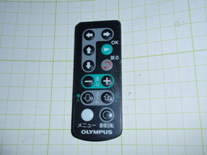 O001-124-12 remote control -OL-4 remote control NB1939-01