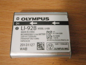 O-LI92B-1　純正充電バッテリー　LI-92B