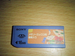 M-MSD4 SONY製メーカー純正 メモリステック　16MB