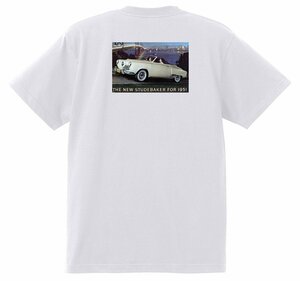 アドバタイジング スチュードベイカー 2401 白 Ｔシャツ 1952 1951 1950 チャンピオン コマンダー