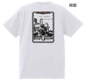 ローライダーTシャツ 白 56 ミューラルオールドスクール シボレー マスターデラックス 1937 1938 1939 1940 1941 1942 ボム フリートライン