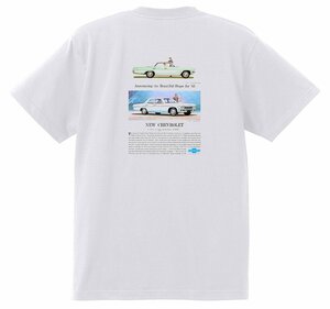 アドバタイジング シボレー インパラ 1965 Ｔシャツ 038 白 アメ車 ホットロッド ローライダー 広告 ベルエア カプリス