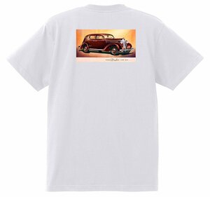 アドバタイジング プリモス プリマス 2167 白 Ｔシャツ 1936 1935 1934 アメ車 オールディーズアドバタイズメント プリムス ホットロッド