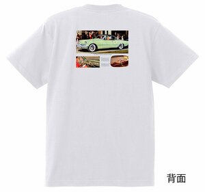 アドバタイジング スチュードベイカー 2379 白 Ｔシャツ 1954 1953 ホーク コマンダー チャンピオン プレジデント