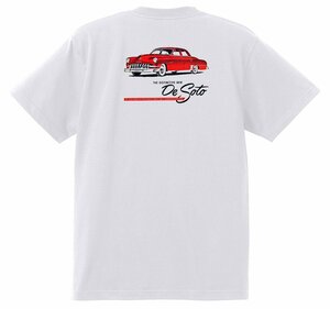 アドバタイジング デソート 2226 白 Ｔシャツ 1953 1952 1951 ダッジ クライスラー モパー アメ車 ファイアフライト ファイアドーム