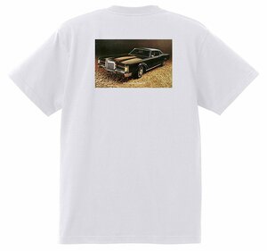 アドバタイジング リンカーン Ｔシャツ 1971 白 コンチネンタル タウンカー マークⅢ マーク3 アドバタイズメント 広告 3841