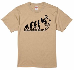 進化 EVOLUTION BMX freestyle 自転車競技 バイシクルモトクロス (S/M/L/XL）ライトベージュ 半袖 新品