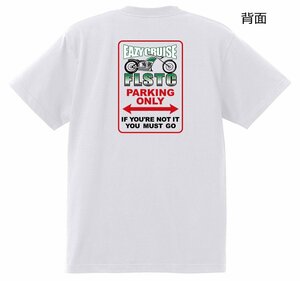 EAZY CRUISE カーショー バイカー Ｔシャツ FLSTC 白 新品 S/M/L/XL ヘリテイジソフテイルクラシック ハーレー バイク クリックポスト可