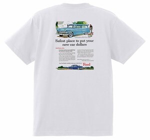 アドバタイジング フォード Ｔシャツ 1013 白 1954 サンライナー スカイライナー ランチワゴン ビクトリア オールディーズ ロカビリー