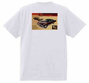 アドバタイジング クライスラー Ｔシャツ 白 1971 ニューヨーカー ニューポート インペリアル 300 3773