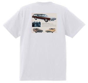 アドバタイジング マーキュリー Ｔシャツ 1970 白 クーガー モンテゴ サイクロン コロニーパーク モントレー マーキス 3690