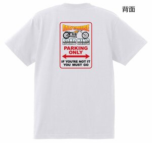 EAZY CRUISE カーショー バイカー Ｔシャツ ROADKING 白 新品 S/M/L/XL ロードキング ハーレー バイク クリックポスト可