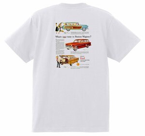 アドバタイジング フォード Ｔシャツ 1024 白 1953 ランチワゴン ビクトリア オールディーズ ロカビリー ホットロッド