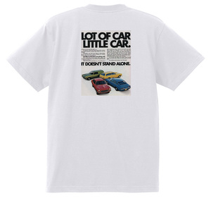 アドバタイジング シボレー ノバ ベガ 1970Ｔシャツ 白 アメ車 ホットロッド 広告 アドバタイズメント ローライダー 3505